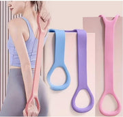 Figure-8 Resistance Bands for Home Workouts (Pack of 2)