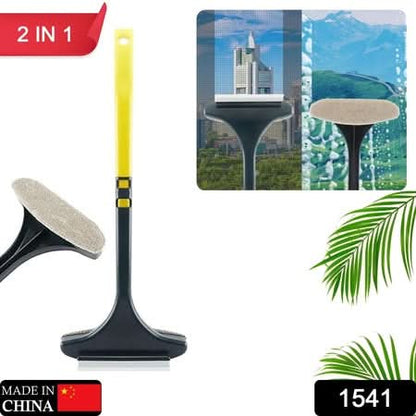 ClearSweep Pro – 2-in-1 Mesh Screen Cleaning Brush & Wiper | Extended Handle Window Net Cleaner & Lint Remover.